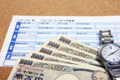 保育士の初任給と平均手取りはいくら？幼稚園教諭の初任給と比較